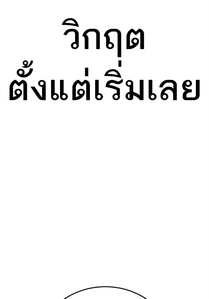 Doujin-Lc- อ่าน โดจิน มังฮวา เกาหลี ญี่ปุ่น จีน แปลไทย Manager Kim ตอนที่ 1 2 3 4 5 6 7 8 9 10 11 12 13 14 ฟรี ไม่มีโฆษณา อ่าน โดจิน Manhwa เกาหลี ญี่ปุ่น จีน เรามีครบ คัดมาให้เน้นๆ โดจิน 18+ รับประกันความฟินโดย  Doujin Lc